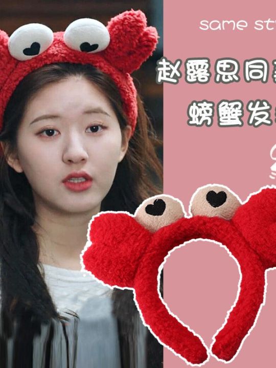 Băng Đô Cá Mập Dễ Thương Cho Nữ Phong Cách Hàn Quốc Tóc Trang Trí Cá ...