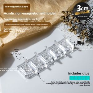 Cat Eye Acrylic Nail Art Tools Magnetic Absorption Chess Piece Base Stand Wearable Nail Tips Practice Tool Transparent Design