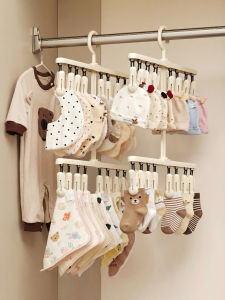 youqin | Multi-clips Baby Clothes Hanger