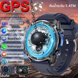 นาฬิกาสมาร์ทวอทช์ GPS ทหารรุ่นใหม่ ปี 2025 สำหรับผู้ชาย พร้อมแผนที่ออฟไลน์ แบตเตอรี่ 860 mAh ระบบเข็มทิศ กันน้ำ 5ATM หน่วยความจำ 4GB หน้าจอแซฟไฟร์ รองรับการว่ายน้ำ