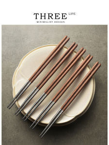 THREE LIFE | Stainless Steel Tip Non-paint Natural Wax Chicken Wing Wood Chopsticks