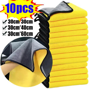 1-10 Pcs Microfiber Car Cleaning Towels - Soft Quick Drying Windows Mirrors Wiping Rags - Towels for Car Wash Cleaning Drying Detailing - Home Double Layer Clean Cloths