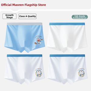 MiiOW | Antibacterial Cotton Kids Underwear Boxer Shorts