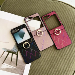 Luxury Full Protection Ring Holder Leather Phone Casing Samsung Galaxy Z Flip 6 Z Flip 5 Z Flip 4 Z Flip 3 Non-fingerprint Shockproof Back