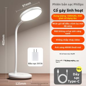 Philips | Đèn Đọc Sách Bảo Vệ Mắt Có Thể Nạp Lại