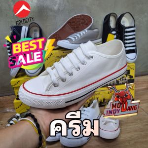 รองเท้าผ้าใบโกลด์ซิตี้ รุ่น1207 ขนาด37-47 มีของพร้อมส่ง ทรงคอนเวิส