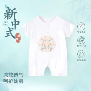 Infant Rompers Summer Thin Mens and Womens Baby Dress for One Year Old Summer Short-Sleeved Summer New Chinese Style