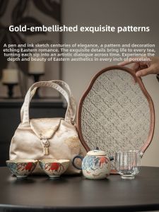 SHUANGYU | Portable Tea Brewing Set