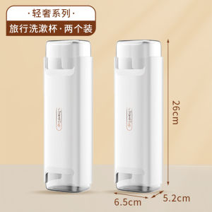 Portable Travel Toothbrush Storage Box Washing Cup Set Essential Bathroom Accessories Simplistic Plastic Family Cleaning Tools