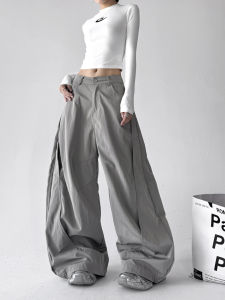 MUYUZI | Loose Fit Slimming High-Waisted Straight Cut Quick-Dry Cargo Pants