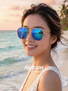 Raydem | UV Protection High-Intensity Resistant Sunglasses