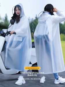 KeyRu | Heavy Rainproof Thicker Adult All-in-one Raincoat