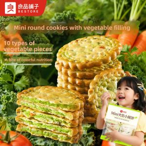 BESTORE | Healthy Vegetable Filling Snack Biscuit