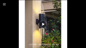 Outdoor Waterproof COB LED Up and Down Dual Head Cylinder Aluminum Wall Light Stairs Porch Lights