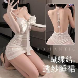 Bộ Đồ Ngủ Ren Gợi Cảm Cho Nữ Bộ Đồ Ngủ Đôi Thời Trang Cao Cấp Quần Lót Dây Gợi Cảm Quần Lót Ren Gợi Cảm Bộ Đồ Ngủ Mùa Hè