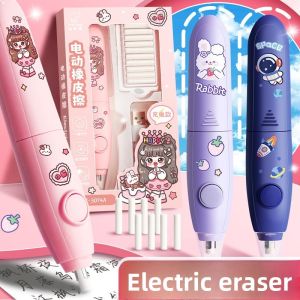 MONLEYTA | Electric Eraser For Primary School Students Clean Charging Art Students Highlight Eraser Automatic No Dust No Trace