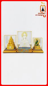 ตู้ครอบพระ ตู้พระ ตู้ใส่พระ กรอบฐานสีทอง กระจกเงาธรรมจักรสีเหลือง ผ้ากำมะหยี่สีน้ำเงินดิ้มทอง