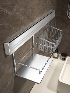 ERMO | Non-drilling Bathroom Wall Mounted Stainless Steel Storage Rack