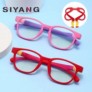 Anti Blue Light Glasses For Kids Removable Silicone Children Boys Girls Computer Eyeglasses Ultra Light Frame Eyewear