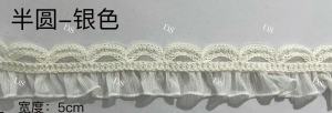 New Style Curtain Ruffle Trim French Bead Flower Sofa Pillow Home Decorative Lace Edge Material for Curtains Pillows And Sofas