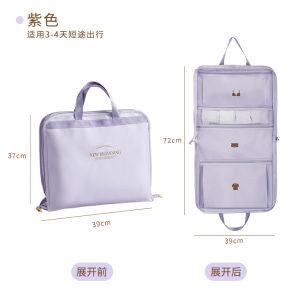 กระเป๋าใส่เสื้อผ้าสำหรับเดินทางแบบพับได้ความจุขนาดใหญ่ กระเป๋าใส่เครื่องใช้ในห้องน้ำ กระเป๋าแยกส่วนสำหรับใส่เสื้อผ้าและเสื้อผ้าชั้นใน