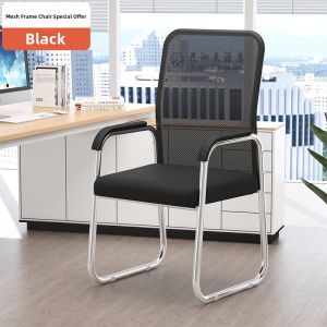 Comfortable Computer Chair Back Support Office Seat Dormitory University Student Study Home Use Study Desk Stool Modern Style