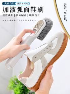 Multi-Functional Shoe Brush for Liquid Detergent Home Use Clothes And Shoe Cleaning Soft Bristles Non-Damaging Shoe Cleaner