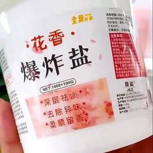 M-MALL Floral Fragrance Explosive Salt Bleach Yellow Stain Remover Whitening Fragrance Enhancement 花香爆炸盐