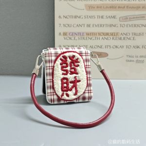 New Year Plush Folding Huawei Pocket2 Phone Case Anti-Fall Protection Cover for ZFlip6/5 Honor OppoFindN3 Xiaomi MixFlip Nova