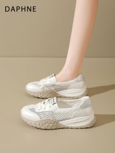 Daphne | Mesh Breathable Soft-Soled Comfortable Casual Shoes