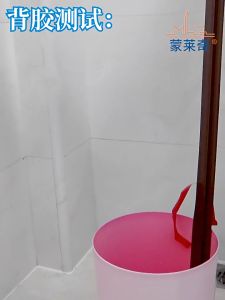 ตะเข็บประตูและแถบซีลด้านล่างประตู การโจรกรรมปลอดภัย กันเสียงแบบมีกาว สิ่งประดิษฐ์แถบกระจก