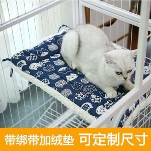 Cute Warm Pet Mat Cat Cage Mat Cat Nest Winter Heated Doggie Pet Bed Soft Cozy Plush Material Cat Kennel Mat Pet Supplies