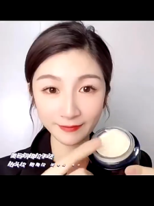 Kem chống nếp nhăn 50gDưỡng ẩm Da Mặt Dưỡng Trắng Da Mặt Serum Chống Lão Hoá