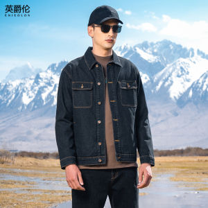 Enjeolon | Star Printed Retro Style Denim Jacket