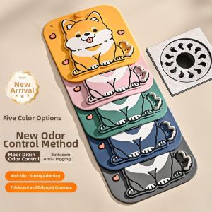 LIKE | Anti-Odor Two-In-One Bathroom Floor Drain Silicone Pad 20cm