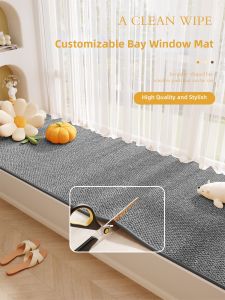 XXM | Non-slip Universal Season Jute Mat