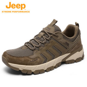 Jeep | Slip-Resistant Breathable Lightweight Shock Absorption Hiking Shoes