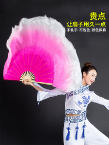 Quạt Khiêu Vũ Lụa Hai Mặt Mở Rộng Cho Người Lớn Quạt Khiêu Vũ Biểu Diễn Cỡ Lớn Quạt Khiêu Vũ Chuyển Màu Quạt Khiêu Vũ