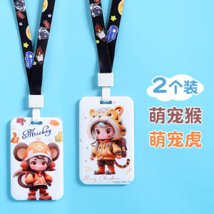Student Card Cover Campus Kindergarten Bus Transfer Certificate Transparent Protective Cover Subway Cute Meal Card Tag Anti-Lost