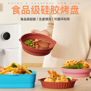 Heat Resistant Food Grade Silicone Baking Mat