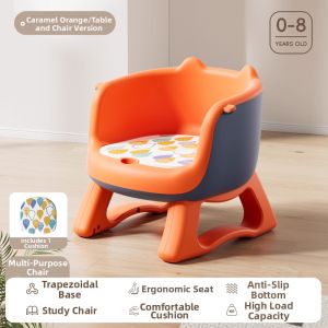 YIHECHUYAO | Anti-slip Adjustable Height Baby Chair