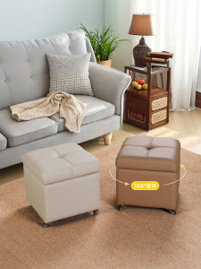 Modern Minimalist Leather Sofa Table with Universal Wheels Home Living Room Coffee Table Small Stool Comfortable Seating Experience