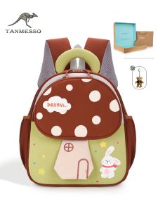 tanmesso | Cute Rabbit Design Toddler Backpack Chest Strap Light