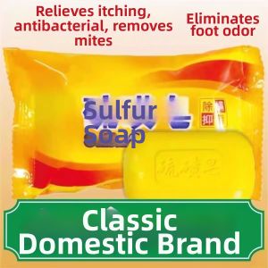 PISSA | Oily Skin Cleansing Facial Bar Soap