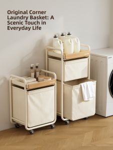 XIJIJIA | Multi-level Dirty Clothes Storage Bathroom Organizer