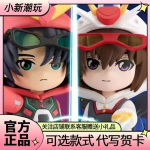 New Bandai GUNDAM SEED DESTINY Sleepwear Doll Suit High Quality PVC Collectible Model Blind Box Series Home Decor Gift