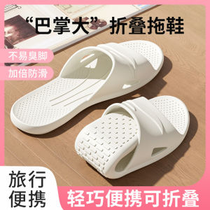 Dép Đi Du Lịch Có Thể Gập Lại Cho Nữ Dép Đi Biển Chống Trượt Cho Nam Dép Dùng Một Lần Cho Khách Sạn Khi Đi Công Tác Dép Đi Trong Nhà Mùa Hè