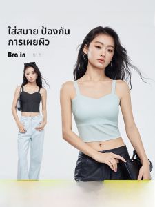 HUACHENGSHI | Ice Silk One-Piece Thin Womens Bralette With Chest Pad Seamless Bandeau Tank Top For Outer Wear Comfortable Nylon Fabric