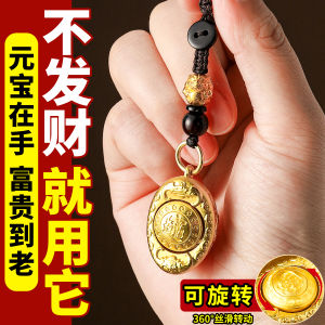 Mặt Dây Chuyền Chìa Khóa Trang Sức Hình Đồng Xu Vàng Của 12 Con Giáp Trang Trí Phong Cách Trung Hoa Chất Liệu Hợp Kim Trang Trí Nhà