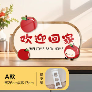 Modern Simplified Decorative Home Entrance Shoe Cabinet Display Table Living Room Decorations Peaceful Welcome Home Creativity